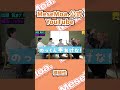 MeseMoa.公式YouTube📺 / 連想ゲームしたらコミュニケーションの本質に気づいた