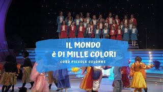 Video thumbnail of "Il mondo è di mille colori - canzone per bambini - sub ita"