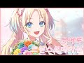 [러브라이브!] 「물벼룩 트랜스포메이션(ミジンコトランスフォーメーション)」 - 오사와 루리노(大沢瑠璃乃)[한/일/발음]