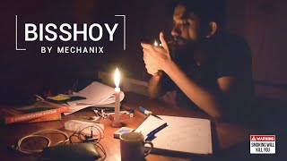 Bisshoy || Mechanix || Music Video Cover by ECE KUET || ECE NIGHT 2019
