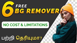 How to Remove Background from Images in Tamil screenshot 4