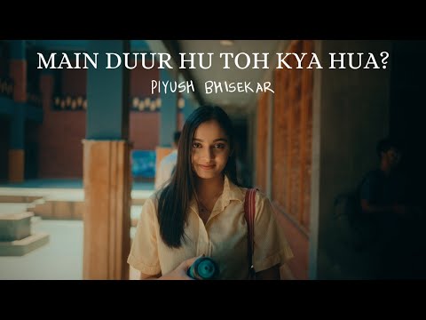 Piyush Bhisekar -