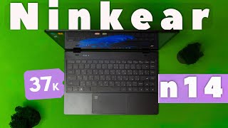 Ninkear N14 - ЛУЧШИЙ НОУТБУК 4K| IPS, laptop |ОБЗОР