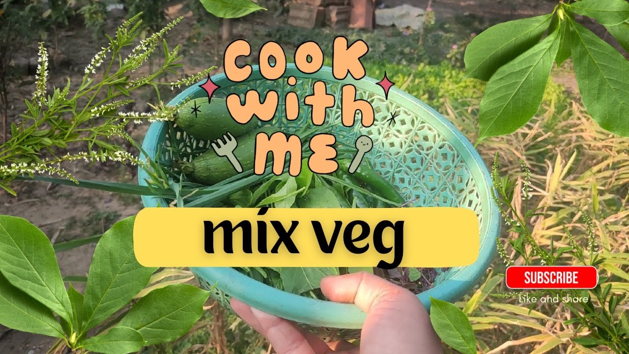 mix veg ki sabji mere garden ki
