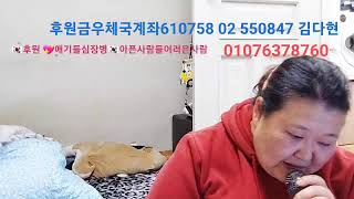 서울제니아빠‍♂️아들한가족‍‍