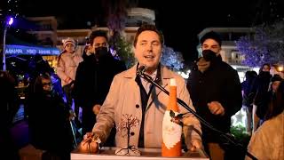 Ξεκίνησαν με φαντασμαγορικό τρόπο οι χριστουγεννιάτικες εκδηλώσεις του δήμου Νάουσας