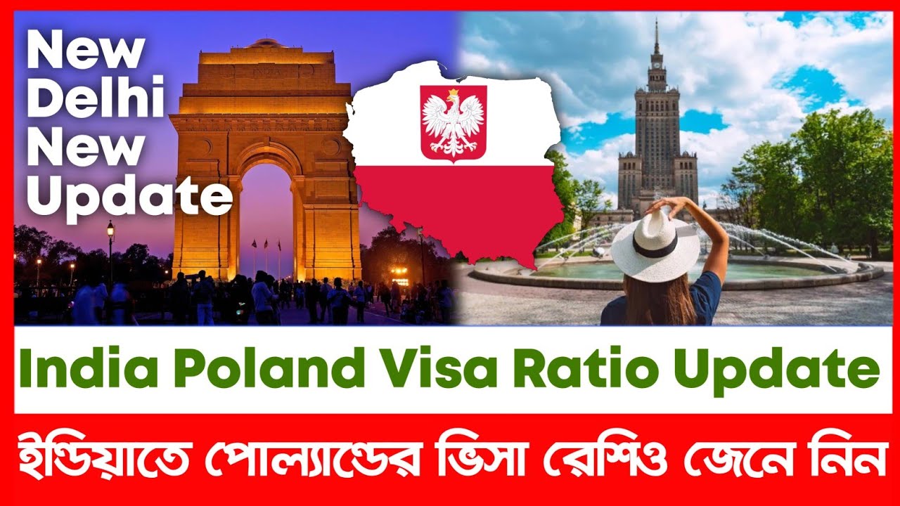 New Delhi Poland visa Retio update || Appointment update || Poland visa ...
