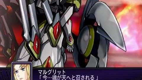 Super Robot Taisen Z2 Hakai Hen - Final Fight Part 2