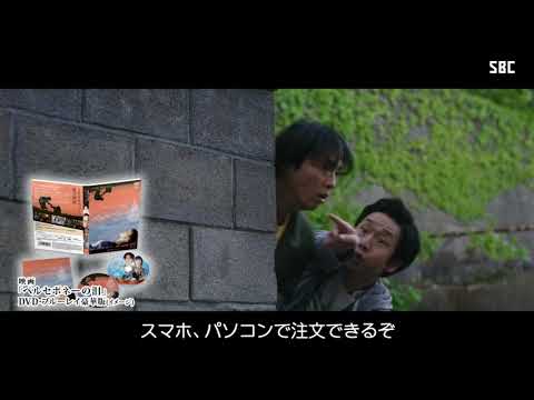 映画「ペルセポネーの泪」DVD・BD好評発売中