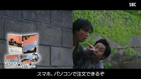 映画「ペルセポネーの泪」DVD・BD好評発売中