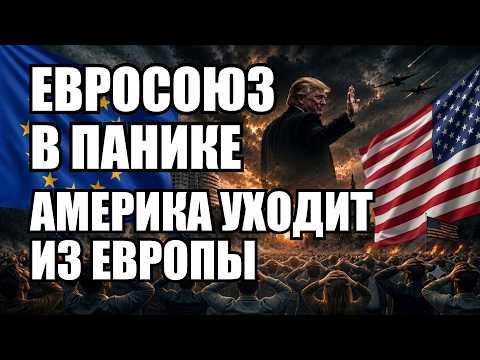 🔥Вечерний выпуск новостей 13.06.26
