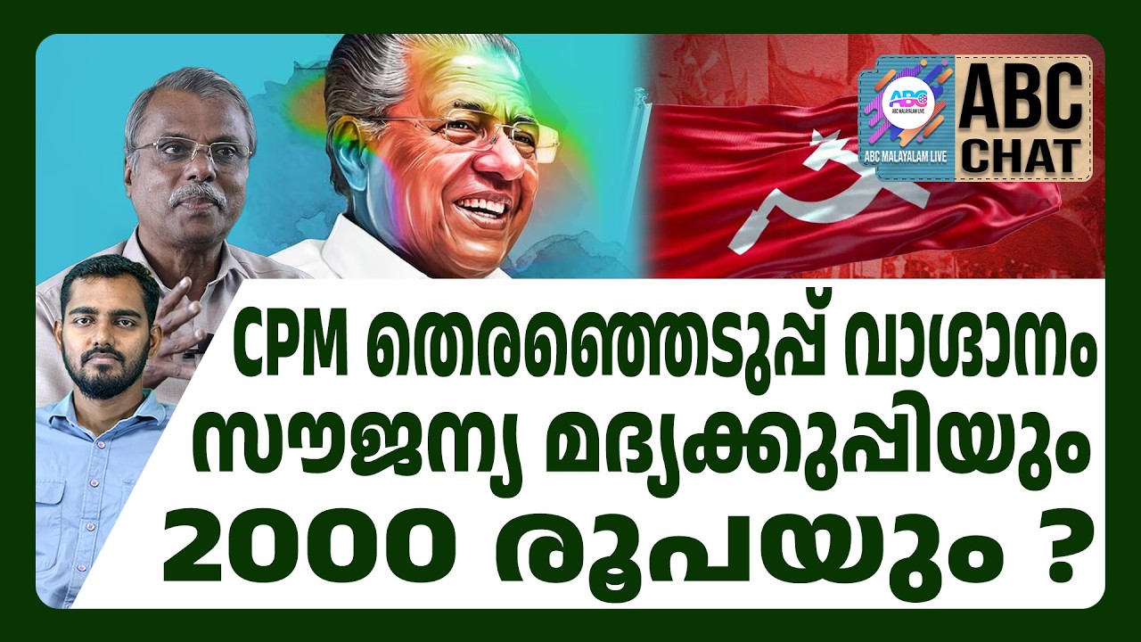 В барах теперь можно бесплатно выпить алкоголь | ABC CHAT