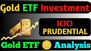 Gold ETF Investment | Icici Prudential Gold ETF | What is Gold ETF | Gold ETF | #HareKrishna