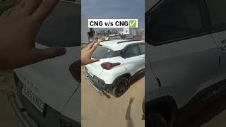 Company Fitted Cng Vs Aftermarket Cng Difference
