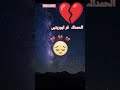 #answer #oldsong #music