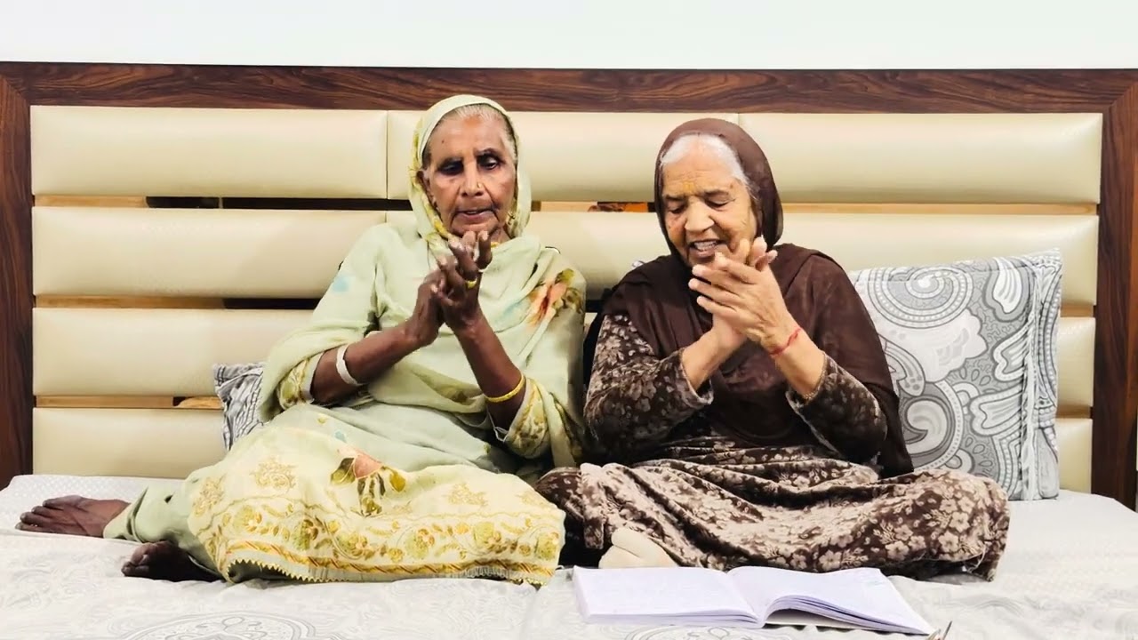 ਰਿਵਾਇਤੀ ਬੋਲੀਆਂ,ਵਿਆਹ ਵਿੱਚ ਗਾਉਣ ਵਾਲਿਆ ਬੋਲਿਆ, By Amarjit Kaur Joshi 