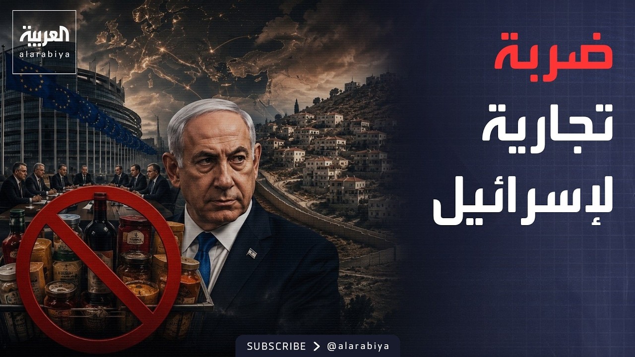 ������ �������� | ���� ������.. ��� ������� ���� ����� ���� ������ ���������� �����������
 - نشر قبل 6 دقيقة
