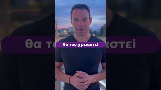 Θα γελούσα με το black χιούμορ του, αν δεν ήταν τόσο black η καθημερινότητα που έφτιαξε.