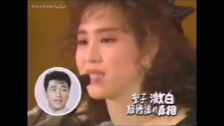 1989年6月6日　近藤真彦とのニューヨーク密会報道を説明する松田聖子