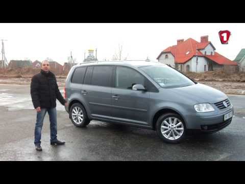 Обзор б/у автомобиля Volkswagen Touran 2003-2010 г. в.