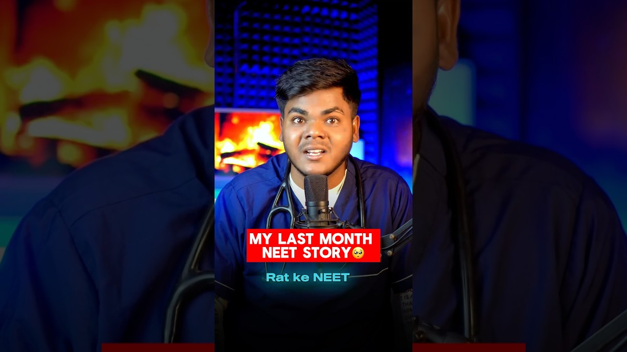Tum kabhi bhi ye galati maat karna🙏🥺|My NEET Story🔥‼️ 