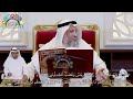 651 قال قد وقع عليكم من ربكم رجس وغضب عثمان الخميس 