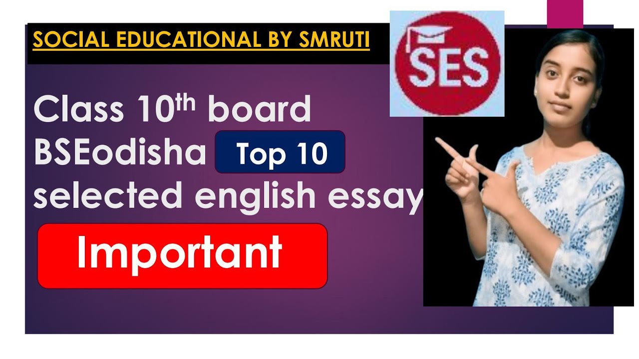 Top 10 selective english essay for board exam | 