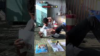 Backbencher boy 😂😂 #funny #comedyreels #viralvideo