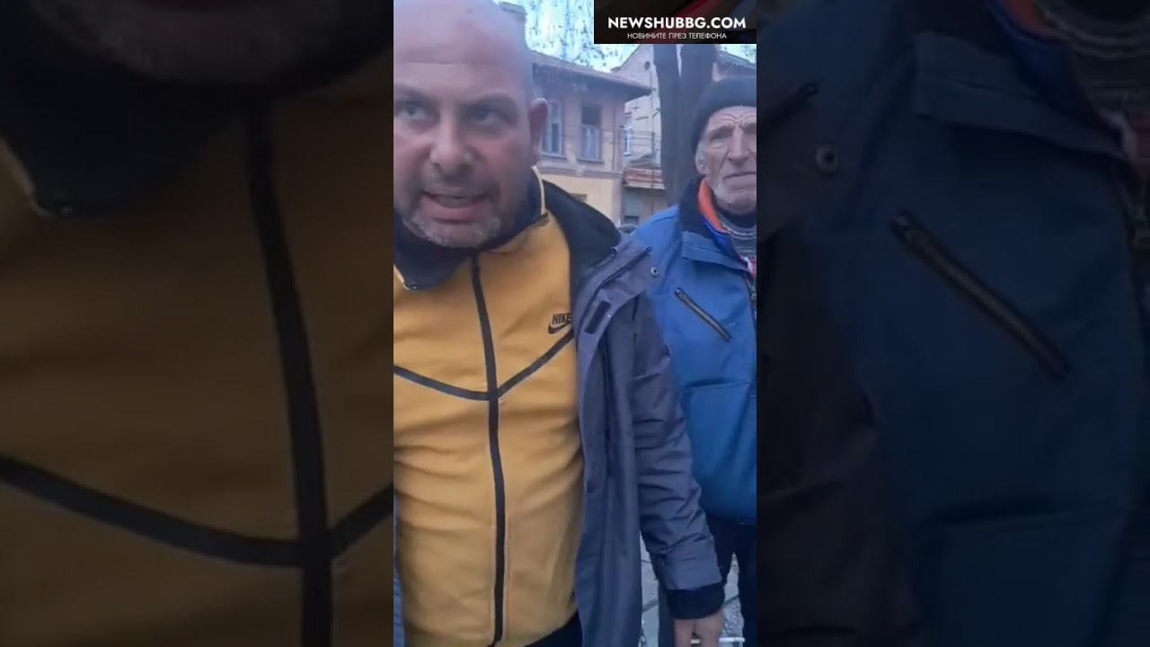 Инцидент пред Районния съд във Велинград след делото срещу бай Рибан