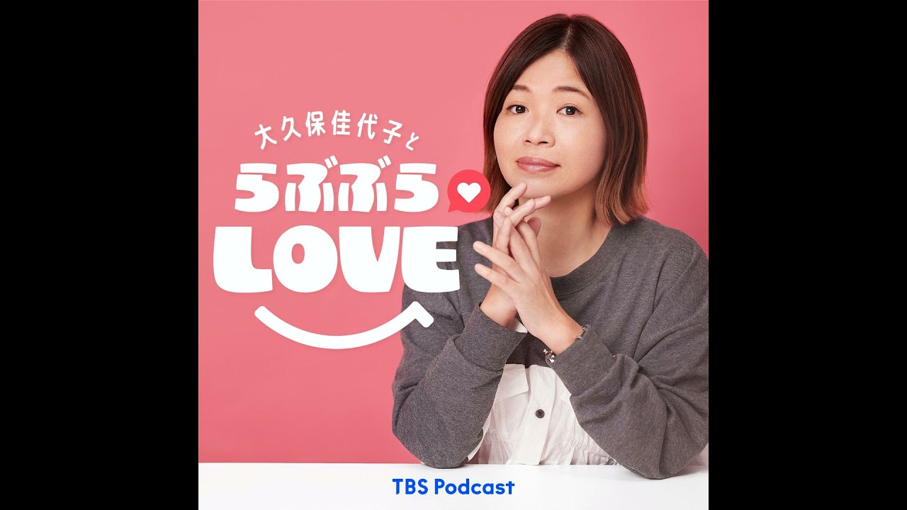 体の相性の悪さで、婚約破棄ってアリ？