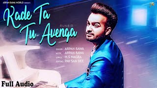 Kade Ta Tu Avenga | RunBir | Turban Beats | MUSICREATIONZ | #LatestPunjabiSong2021