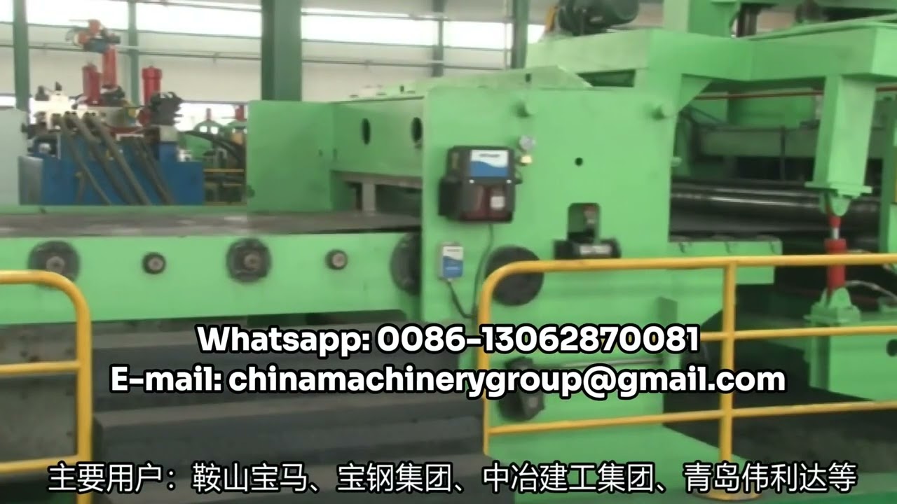 Coil Lines, Steel Coil Processing Equipment