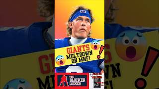 Giants Meltdown: FIRED the Coach and Kept the SAME PROBLEMS! #nfl #nflshorts #footballshorts