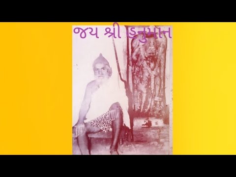 🙏🏻"અવધૂતી આનંદ" સમજુતી સહ પારાયણ || વકતા : શ્રી મયુરભાઈ દવે || Avdhooti Anand ||આરતી-૨૫૩||ભાગ -૨૨૩