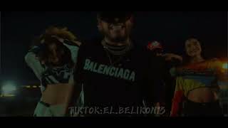 Supermán Remix Lobo 66, El Remp Y El Primo Letra