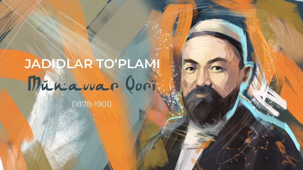 Munavvar qori Aburashidxonov | Mutolaa