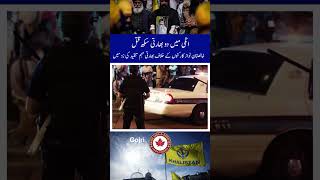 Killing of two Sikhs in Italy puts spotlight on India’s campaign against Khalistan supporters