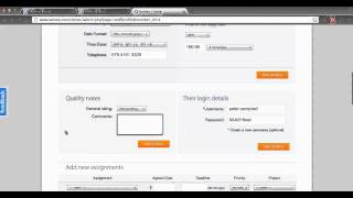 How To Edit The Staff Profile Page - OutVeo 3.0