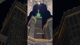 Ya Rab invite us 🤲🏻 | Ameen #islamicstatus #makkah #peace #love #islam #shortvideo
