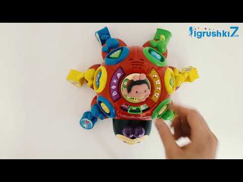 Детский развивающий центр  PLAY SMART  «Жук» 0957, видео 1