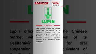 Lupin | 22 MAY 2026 | #bse #nse #marketnews #News #Lupin #Pharmaceuticals #generic #biotechnology