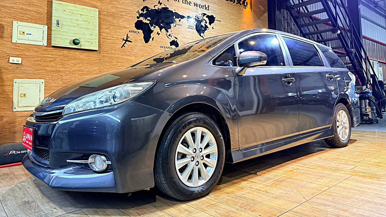 詠興好車-2013 Toyota Wish 僅跑12萬