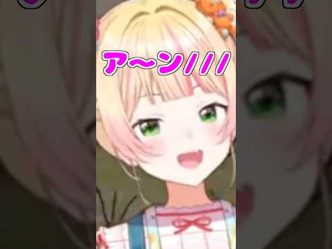 お姉さんぷりを見せつけてくるねねち【ホロライブ切り抜き/桃鈴ねね】