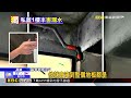 獨家》住戶控建商涉違建擴店面害漏水 工務局喊拆@newsebc