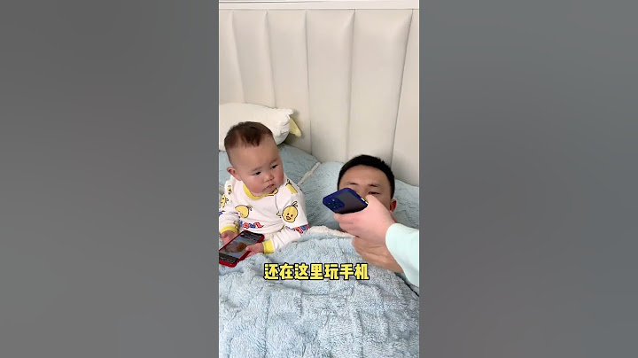 I Must Teach My Son Who Doesn’T Sleep And Plays With His Mobile Phone A Lesson! #babie #funny #baby