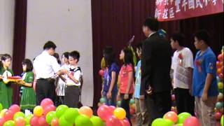 1000618畢業典禮-自我超越獎6-1、6-2、6-3
