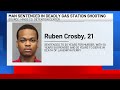 Man sentenced in deadly Jackson gas station shooting of 20-year-old woman