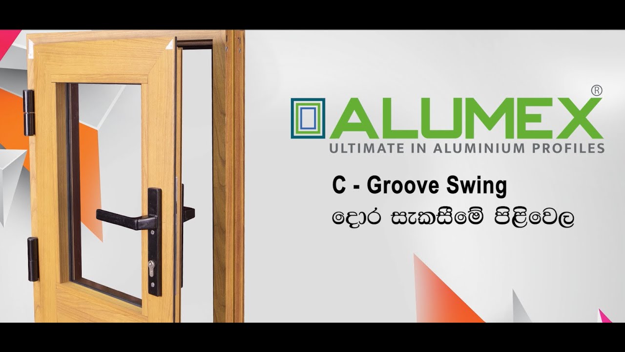 17. How to Fabricate C Groove Swing Door | Alumex Training School - Step by Step Guide