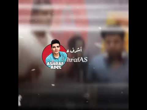 عمر كمال نو اخلاص 