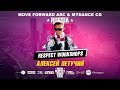 Алексей Летучий | RUSSIA RESPECT WORKSHOPS 2020 [OFFICIAL 4K]